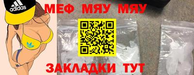 героин Коммунар