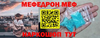 героин Коммунар