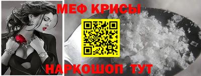 герыч Конаково