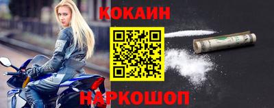 героин Коммунар