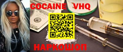 герыч Конаково