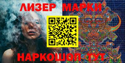 герыч Конаково
