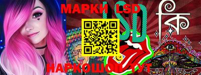 кокаин VHQ Комсомольск-на-Амуре