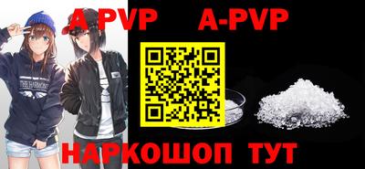 кокаин VHQ Комсомольск-на-Амуре