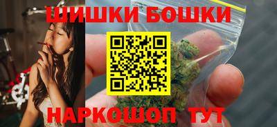 герыч Конаково
