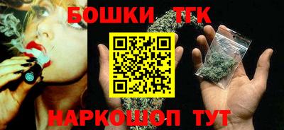 герыч Конаково