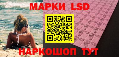 кокаин VHQ Комсомольск-на-Амуре