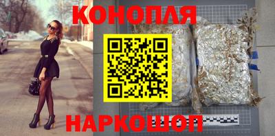 кокаин VHQ Комсомольск-на-Амуре