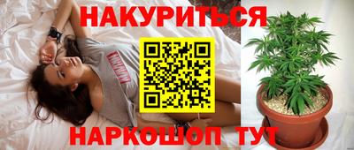 герыч Конаково