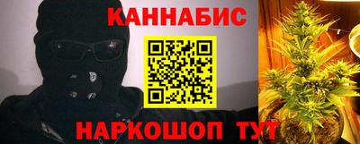 герыч Конаково
