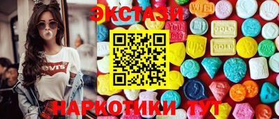 герыч Конаково