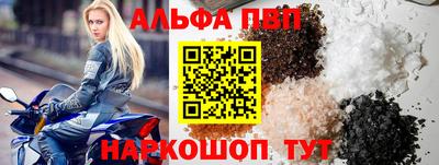 кокаин VHQ Комсомольск-на-Амуре