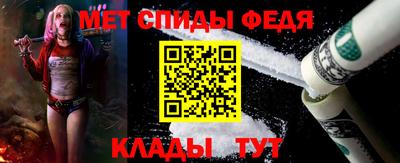 героин Коммунар
