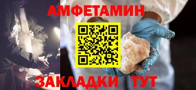 герыч Конаково