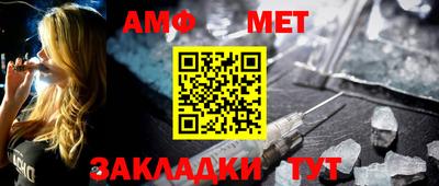кокаин VHQ Комсомольск-на-Амуре