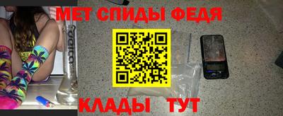 герыч Конаково