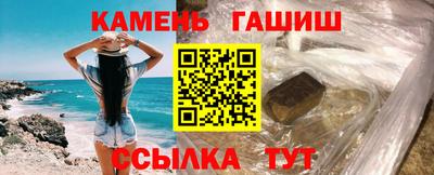 герыч Конаково