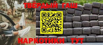 героин Коммунар