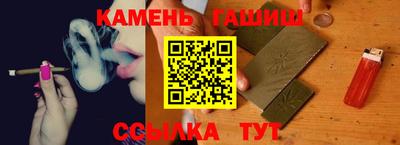 кокаин VHQ Комсомольск-на-Амуре