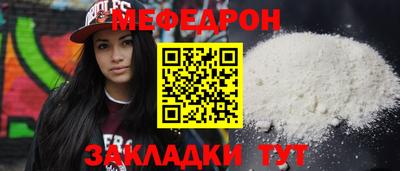 героин Коммунар