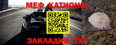 кокаин VHQ Комсомольск-на-Амуре