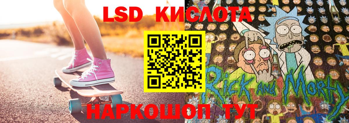 Каспийск  Наркотические марки 1500мкг  Наркотические марки 1500мкг  Вход с VPN 