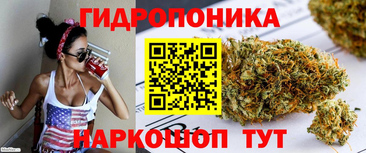 Каспийск  Бошки марихуана SATIVA & INDICA  Бошки марихуана SATIVA & INDICA  Каннабис AK-47  Вход с VPN  Бошки Шишки Bruce Banner 